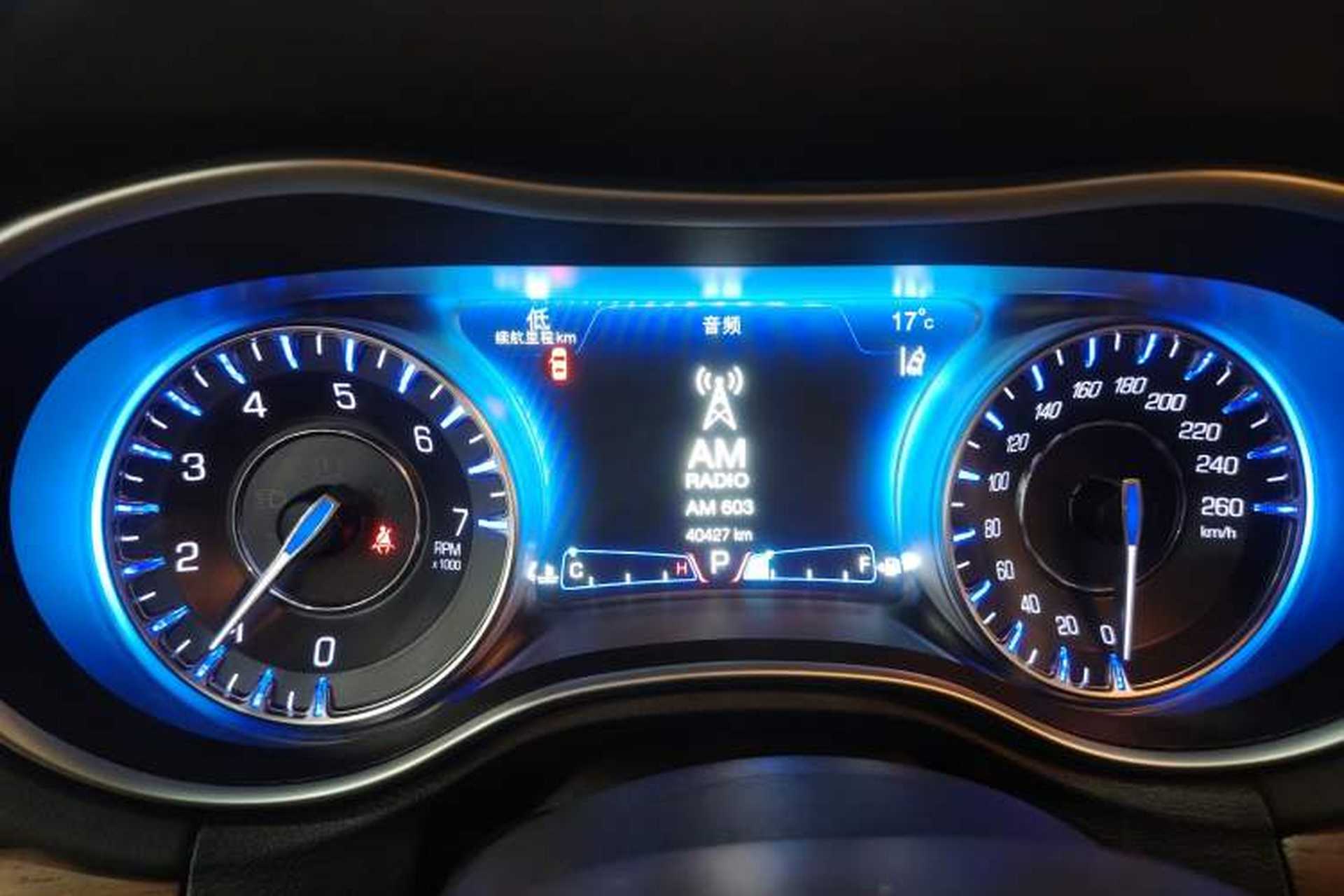 Used Chrysler 300C 2016 3.0L Supreme Edition Instrument Cluster