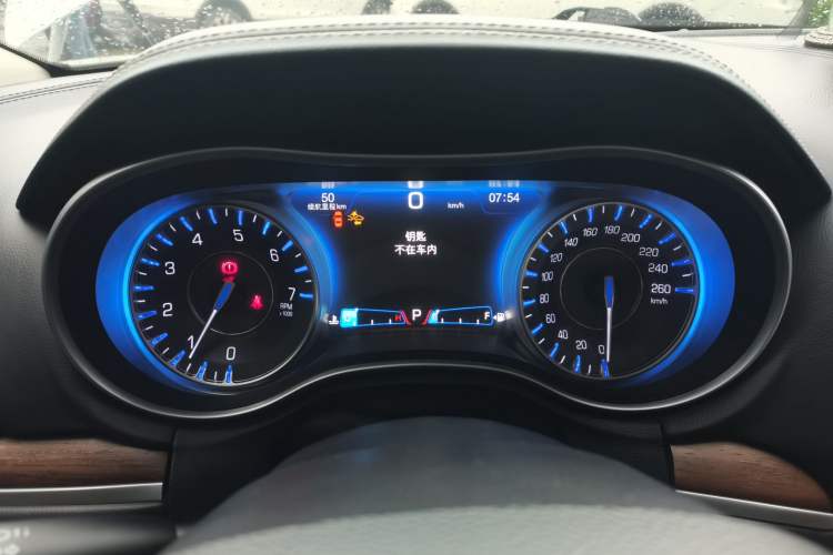 Used Chrysler 300C 2016 3.0L Supreme Edition Instrument Cluster