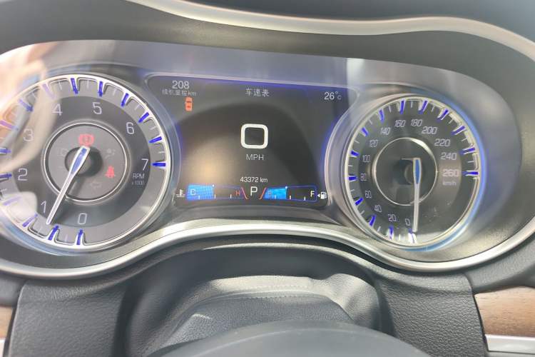 Used Chrysler 300C 2016 3.0L Supreme Edition Odometer Close Up