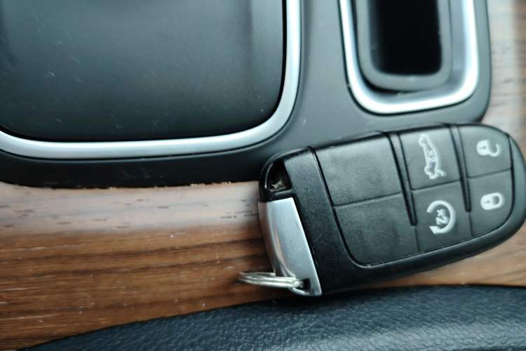 Used Chrysler 300C 2016 3.0L Supreme Edition Vehicle Key