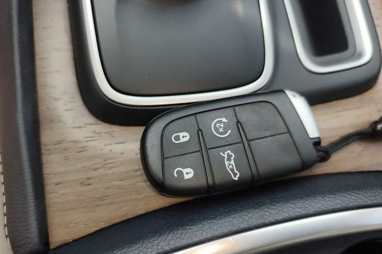 Used Chrysler 300C 2016 3.0L Supreme Edition Vehicle Key