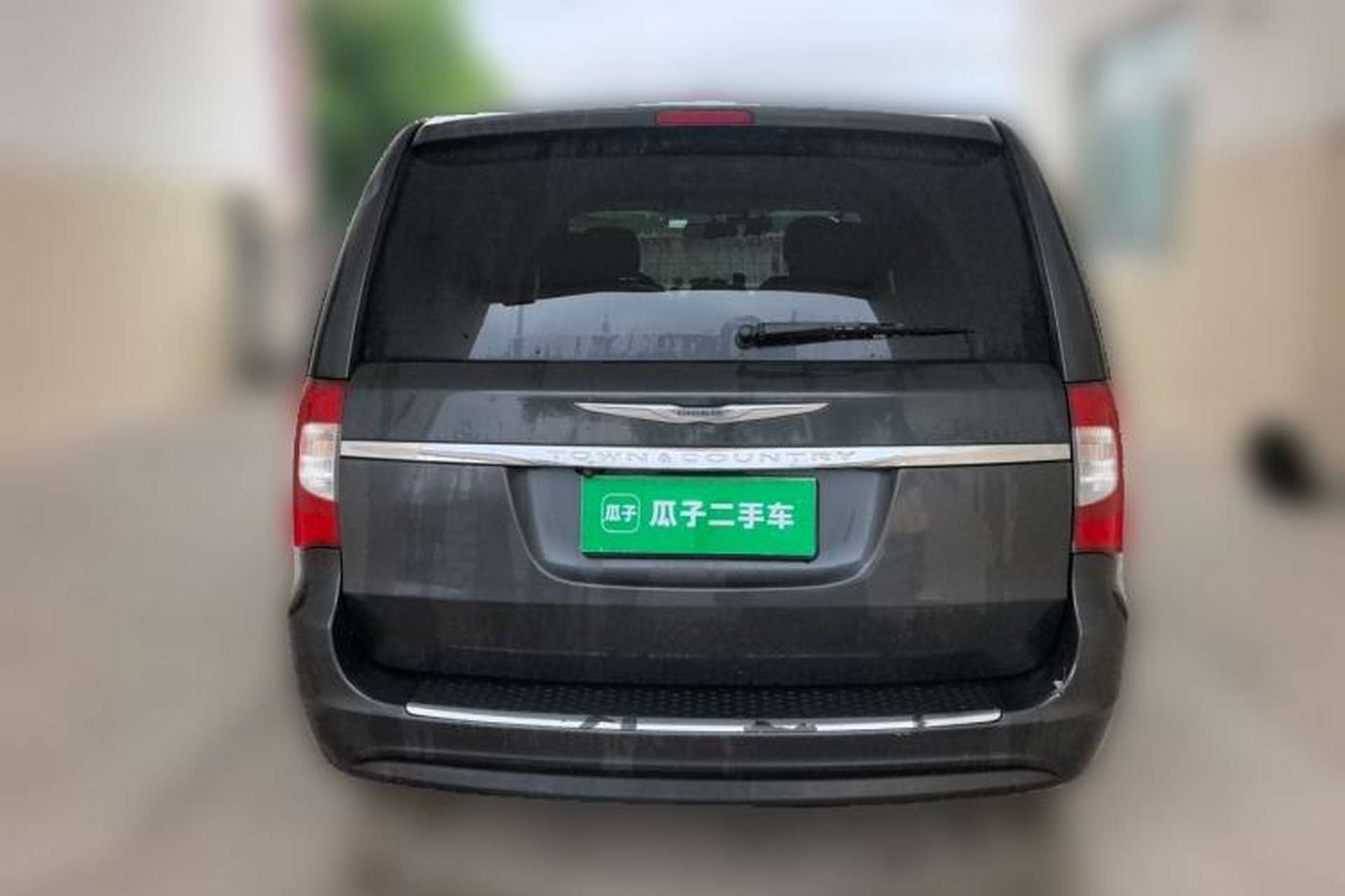 Used Chrysler Grand Voyager  Rear