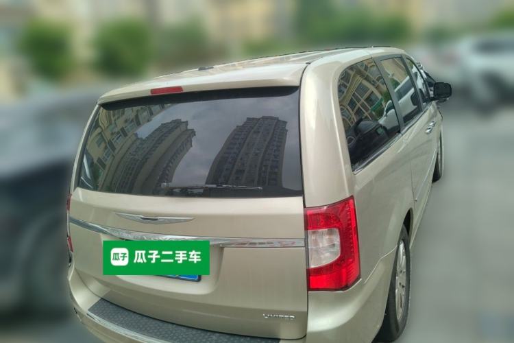 Used Chrysler Grand Voyager  Rear