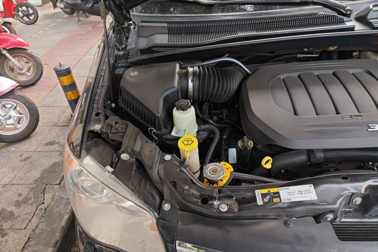 Used Chrysler Grand Voyager 2014 3.6L Comfort Edition Engine Bay Right