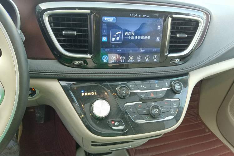 Used Chrysler Grand Voyager 2017 3.6L Premium Edition Audio And AC Panel