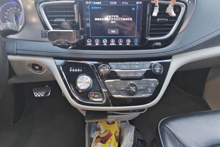 Used Chrysler Grand Voyager 2017 3.6L Premium Edition Audio And AC Panel