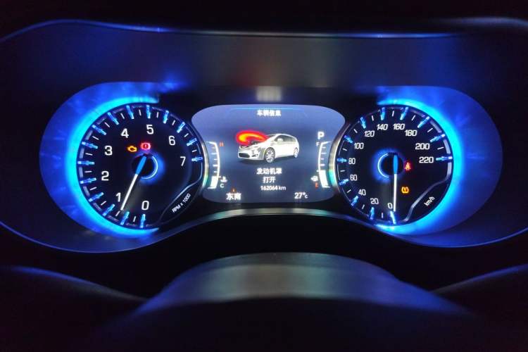 Used Chrysler Grand Voyager 2017 3.6L Premium Edition Instrument Cluster