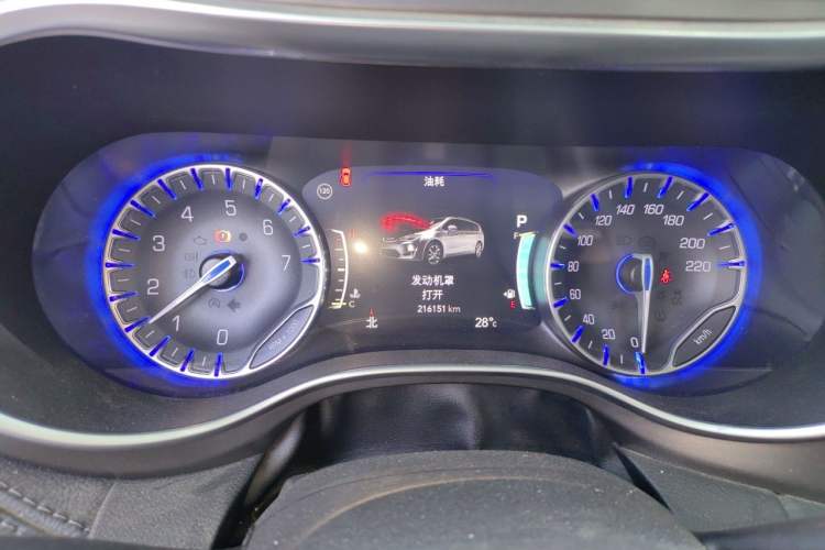 Used Chrysler Grand Voyager 2017 3.6L Premium Edition Instrument Cluster