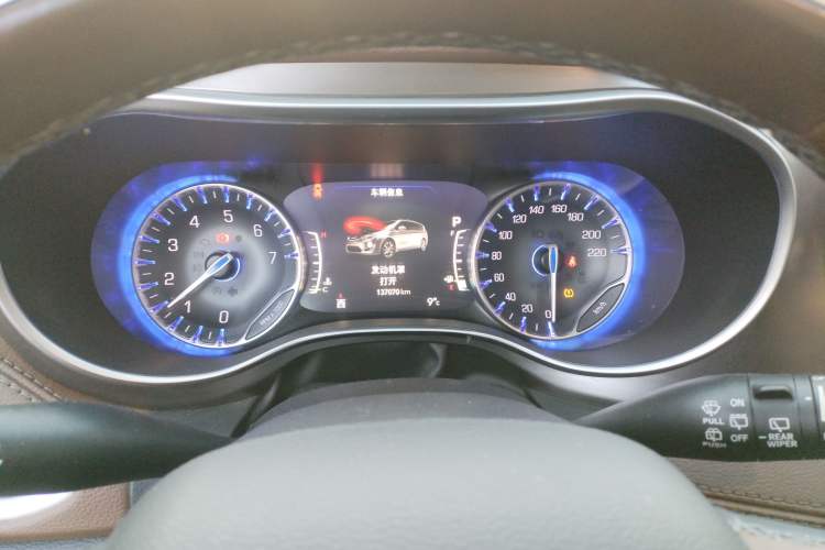 Used Chrysler Grand Voyager 2017 3.6L Premium Edition Instrument Cluster