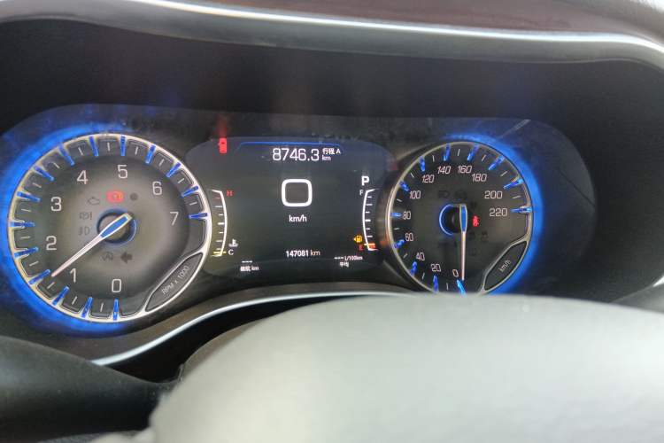 Used Chrysler Grand Voyager 2017 3.6L Premium Edition Instrument Cluster