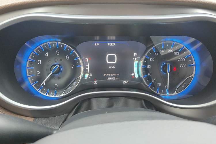 Used Chrysler Grand Voyager 2017 3.6L Premium Edition Instrument Cluster