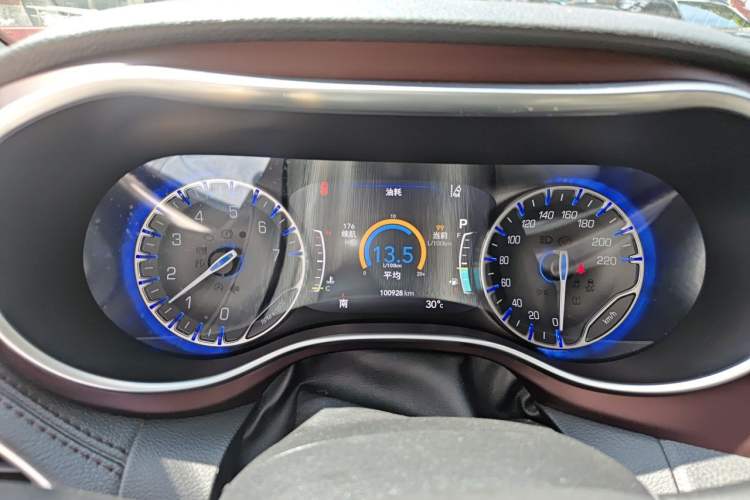 Used Chrysler Grand Voyager 2017 3.6L Premium Edition Instrument Cluster