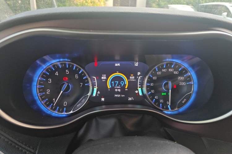 Used Chrysler Grand Voyager 2017 3.6L Premium Edition Instrument Cluster