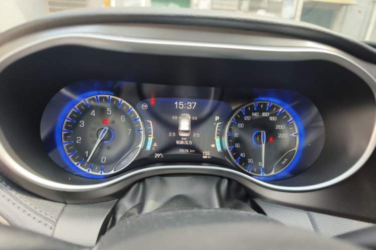 Used Chrysler Grand Voyager 2017 3.6L Premium Edition Instrument Cluster