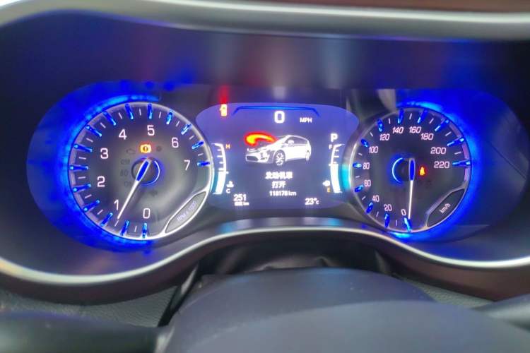 Used Chrysler Grand Voyager 2017 3.6L Premium Edition Instrument Cluster