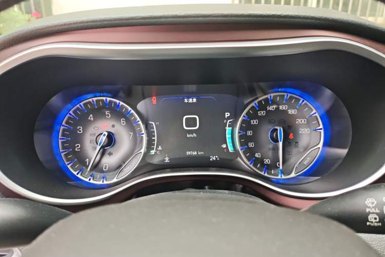 Used Chrysler Grand Voyager 2017 3.6L Premium Edition Instrument Cluster