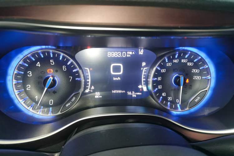 Used Chrysler Grand Voyager 2017 3.6L Premium Edition Instrument Cluster