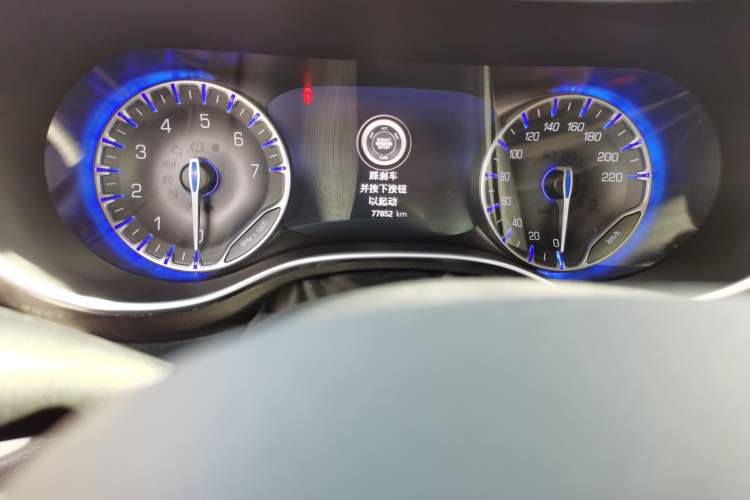 Used Chrysler Grand Voyager 2017 3.6L Premium Edition Odometer Close Up