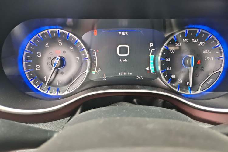 Used Chrysler Grand Voyager 2017 3.6L Premium Edition Odometer Close Up