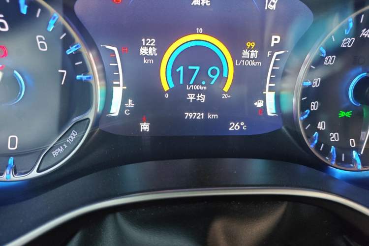 Used Chrysler Grand Voyager 2017 3.6L Premium Edition Odometer Close Up