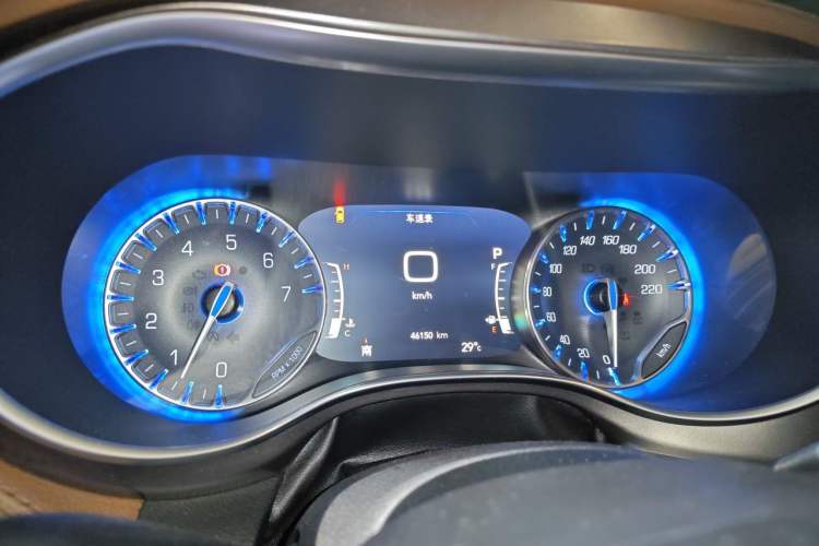 Used Chrysler Grand Voyager 2017 3.6L Premium Edition Instrument Cluster