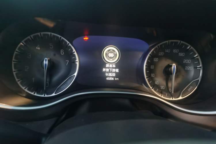 Used Chrysler Grand Voyager 2017 3.6L Premium Edition Odometer Close Up