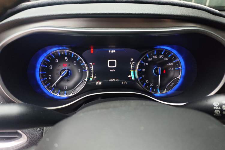 Used Chrysler Grand Voyager 2017 3.6L Premium Edition Instrument Cluster