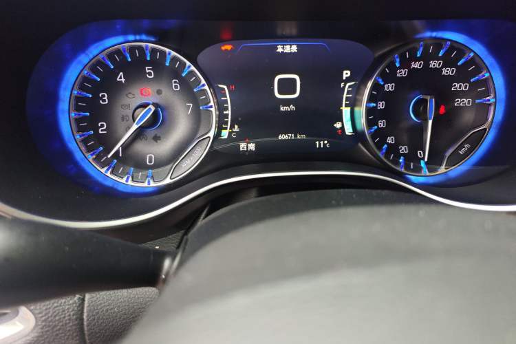 Used Chrysler Grand Voyager 2017 3.6L Premium Edition Odometer Close Up