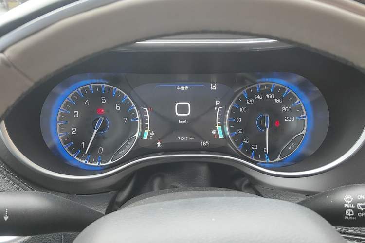 Used Chrysler Grand Voyager 2017 3.6L Premium Edition Instrument Cluster