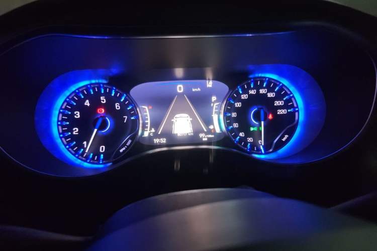 Used Chrysler Grand Voyager 2017 3.6L Premium Edition Instrument Cluster