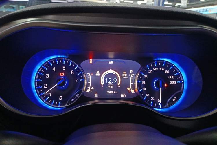 Used Chrysler Grand Voyager 2017 3.6L Premium Edition Instrument Cluster