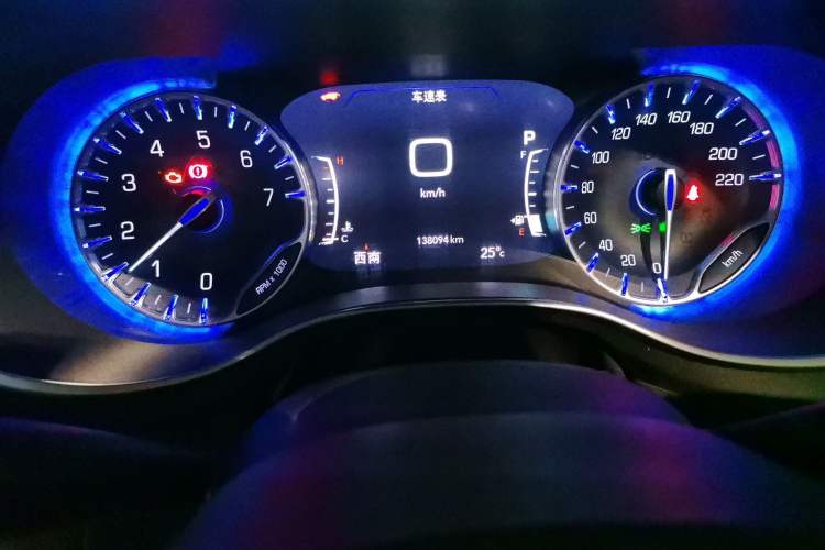 Used Chrysler Grand Voyager 2017 3.6L Premium Edition Odometer Close Up