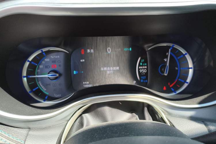 Used Chrysler Grand Voyager PHEV 2018 3.6L Plug-in Hybrid Instrument Cluster