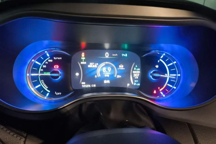 Used Chrysler Grand Voyager PHEV 2018 3.6L Plug-in Hybrid Instrument Cluster