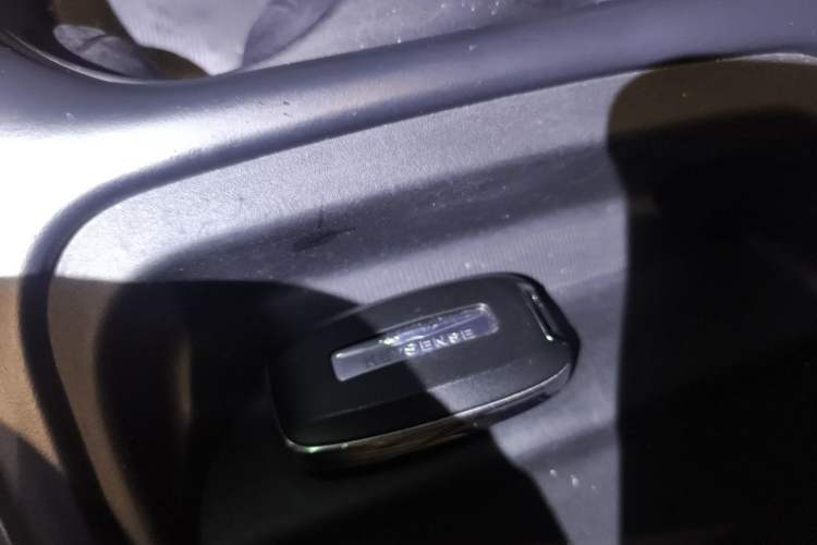 Used Chrysler Grand Voyager PHEV 2018 3.6L Plug-in Hybrid Vehicle Key