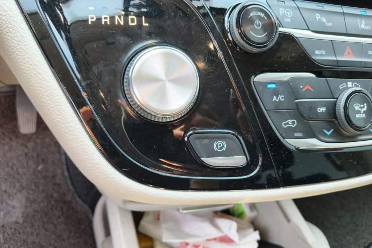 Used Chrysler Grand Voyager PHEV 2019 3.6L Plug-in Hybrid Gear Lever