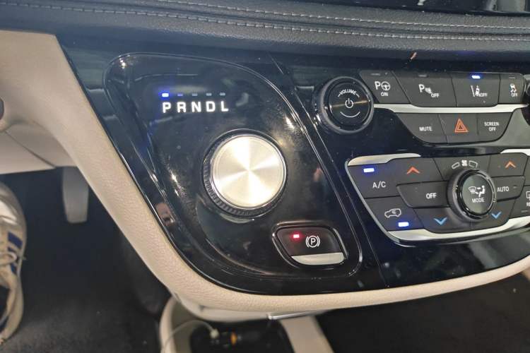 Used Chrysler Grand Voyager PHEV 2019 3.6L Plug-in Hybrid Gear Lever