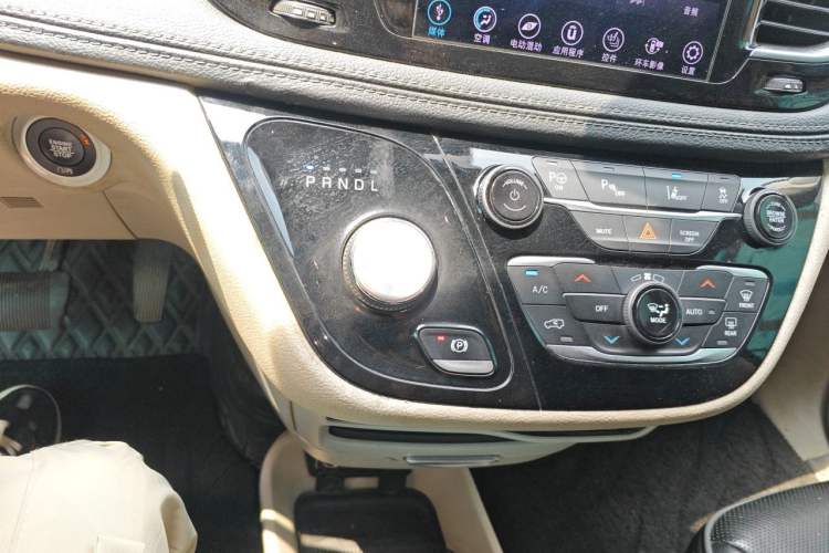 Used Chrysler Grand Voyager PHEV 2019 3.6L Plug-in Hybrid Gear Lever