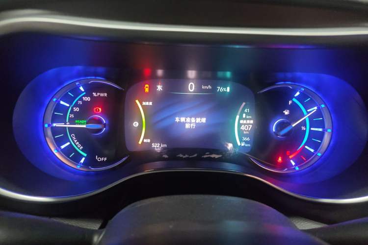 Used Chrysler Grand Voyager PHEV 2019 3.6L Plug-in Hybrid Instrument Cluster