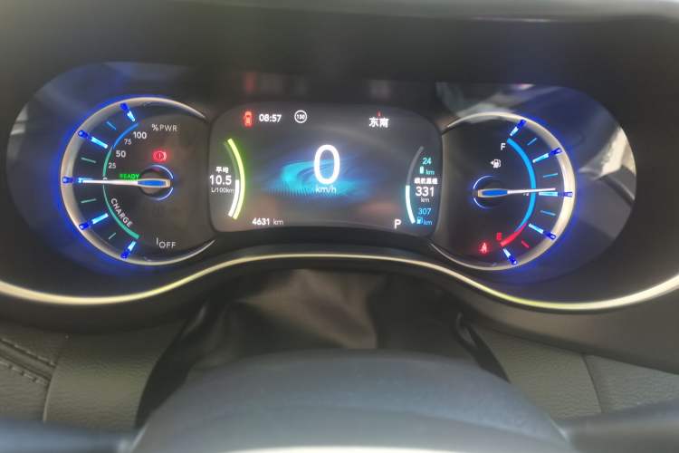 Used Chrysler Grand Voyager PHEV 2019 3.6L Plug-in Hybrid Instrument Cluster