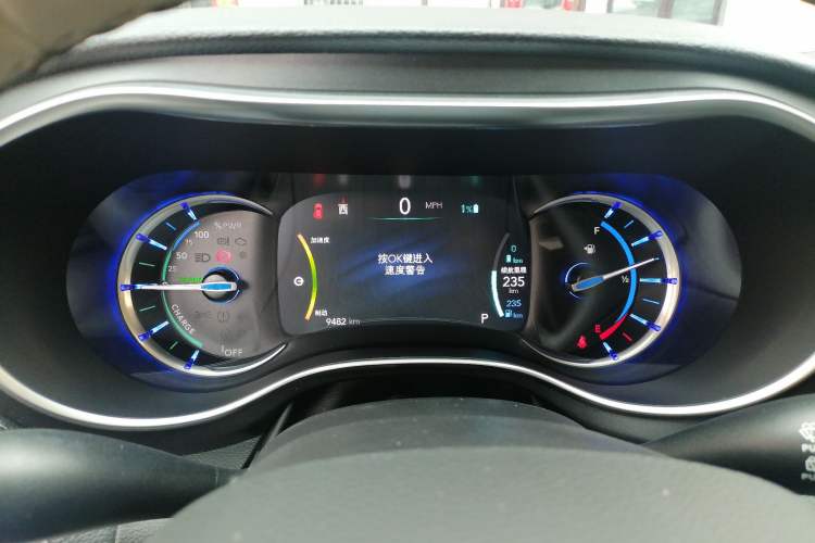 Used Chrysler Grand Voyager PHEV 2019 3.6L Plug-in Hybrid Instrument Cluster