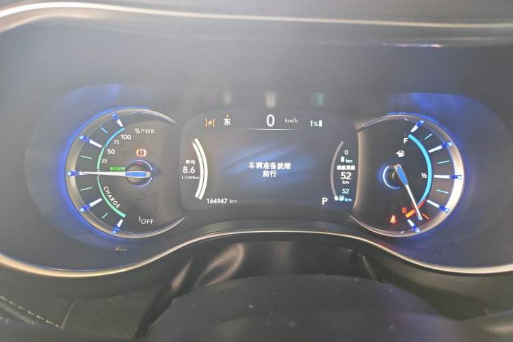 Used Chrysler Grand Voyager PHEV 2019 3.6L Plug-in Hybrid Instrument Cluster