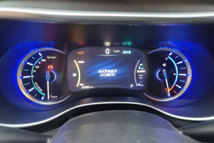 Used Chrysler Grand Voyager PHEV 2019 3.6L Plug-in Hybrid Instrument Cluster