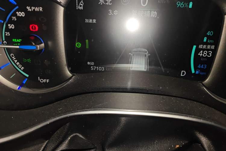 Used Chrysler Grand Voyager PHEV 2019 3.6L Plug-in Hybrid Odometer Close Up