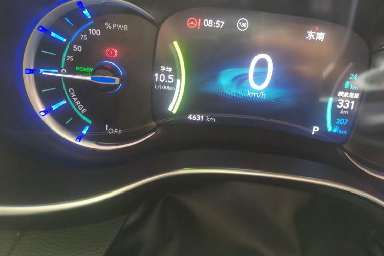 Used Chrysler Grand Voyager PHEV 2019 3.6L Plug-in Hybrid Odometer Close Up