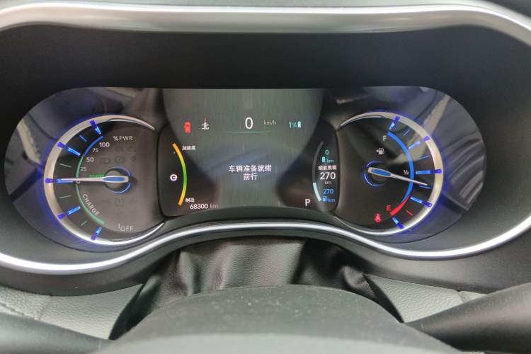 Used Chrysler Grand Voyager PHEV 2019 3.6L Plug-in Hybrid Instrument Cluster