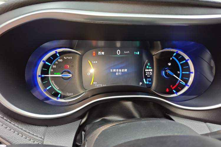 Used Chrysler Grand Voyager PHEV 2019 3.6L Plug-in Hybrid Instrument Cluster