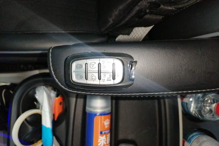Used Chrysler Grand Voyager PHEV 2019 3.6L Plug-in Hybrid Vehicle Key