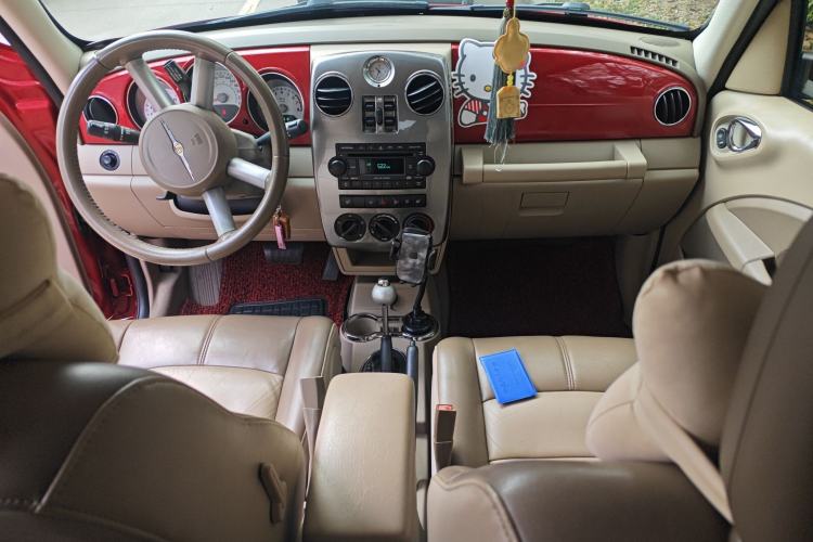 Used Chrysler PT Cruiser 2007 2.4 Center Console