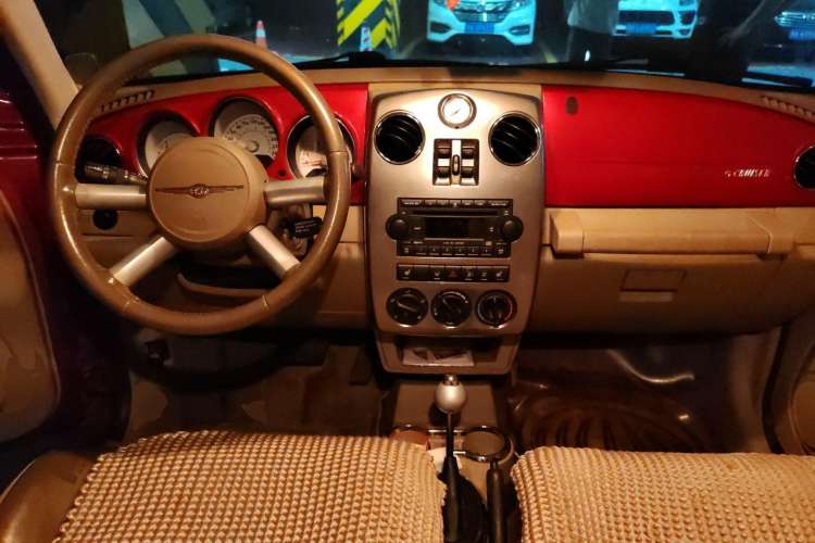 Used Chrysler PT Cruiser 2007 2.4 Center Console